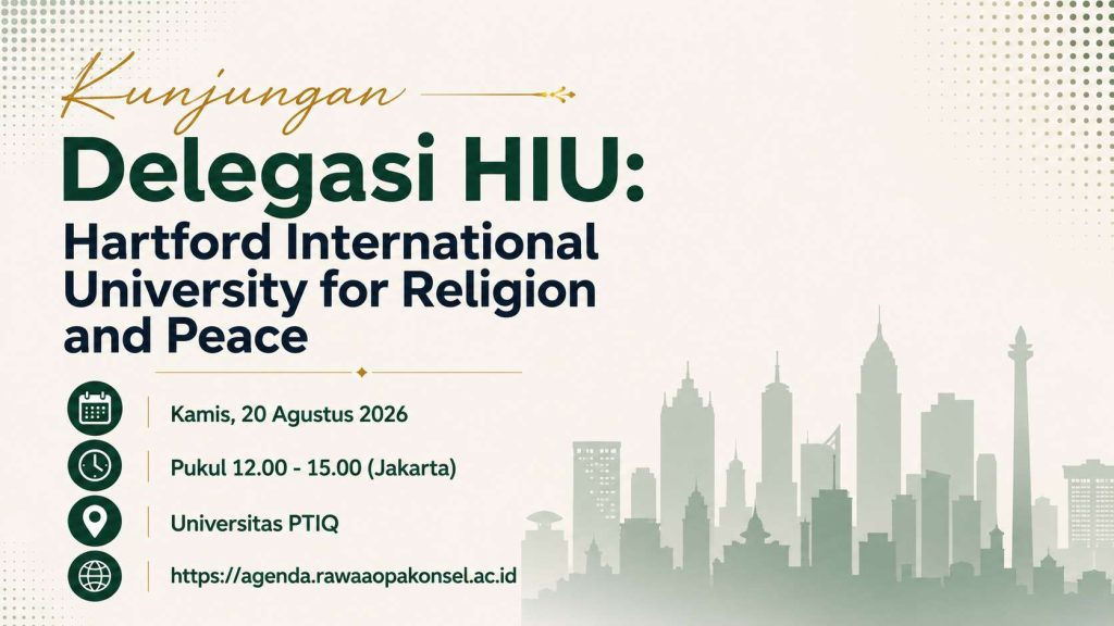 HIU (ISW)